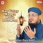 Har Velay Manga Main Duawan