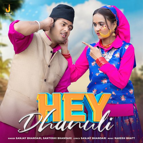 Hey Dhanuli