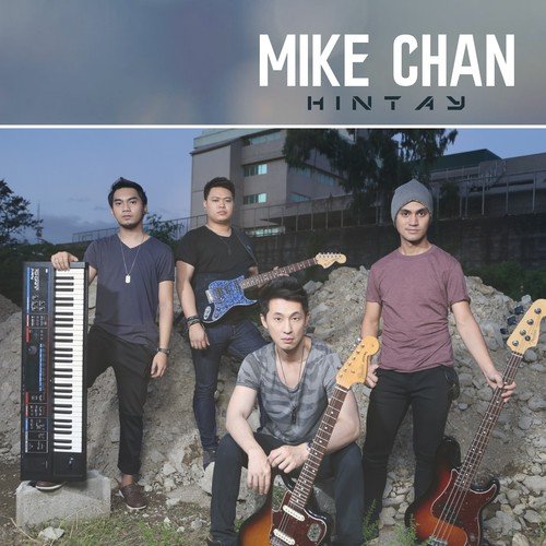 Mike Chan
