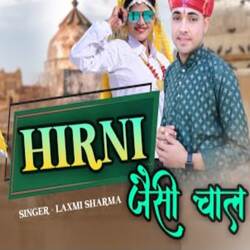 Hirni Jaisi Chaal-QFoRYCRBAlg