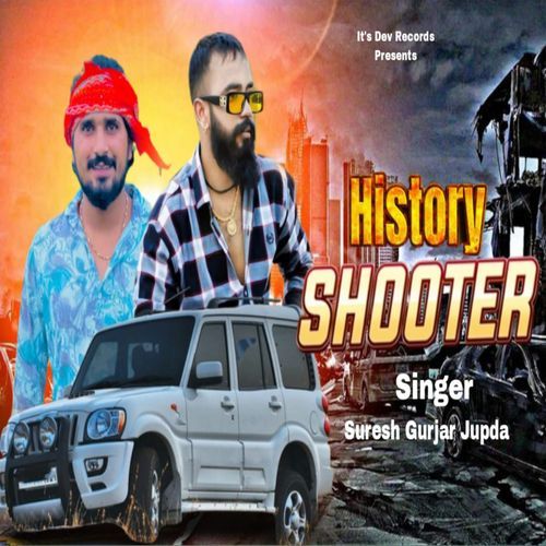 History Shooter