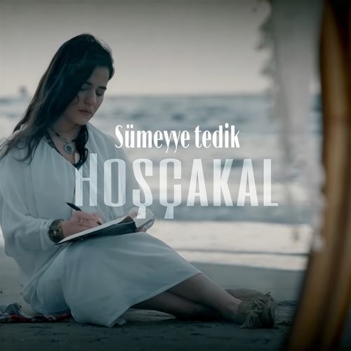 Hoşçakal