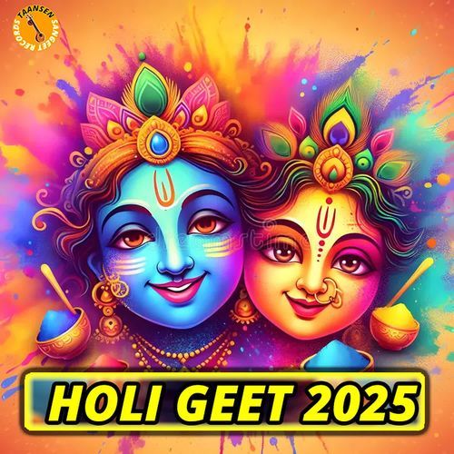 Holi GEET 2025