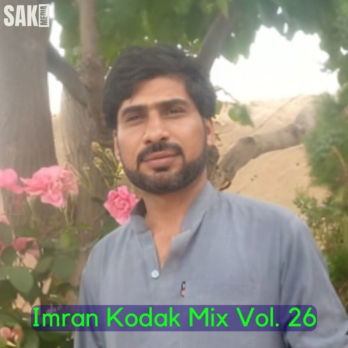 Imran Kodak Mix, Vol. 26