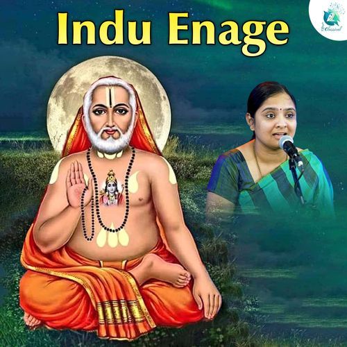 Indu Enage