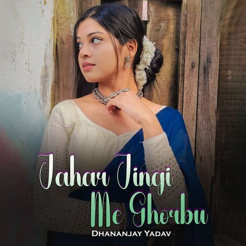 Jahar Jingi Me Ghorbu