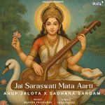 Jai Saraswati Mata Aarti