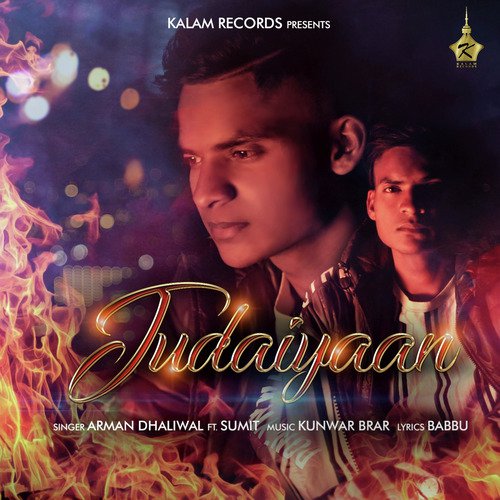 Judaiyaan_poster_image