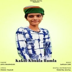 Kakdi Khuala Rumla-Bi4AaSRpcF0