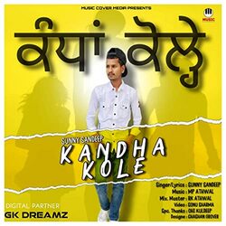 Kandha Kole-NF8YeiNTXEA