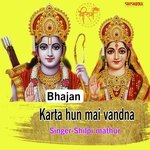 Karta hun mai vandna