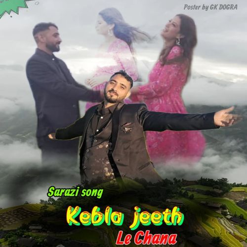 Kebla Jeeth Le Chana