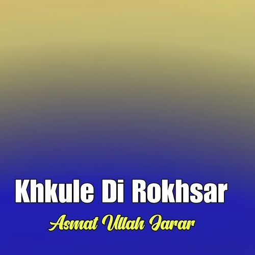 Khkule Di Rokhsar