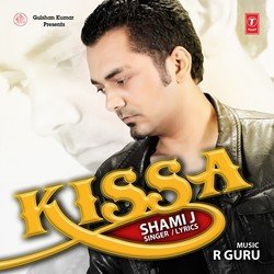 Kissa by SHAMI J.