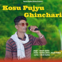 Kosu Pujyu Ghinchari-KV0PSDlZBwY