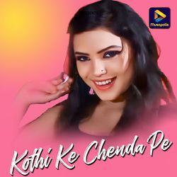 Kothi Ke Chenda Pe-OSwteUV6RF0