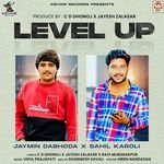 Level Up