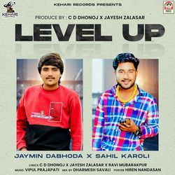 Level Up