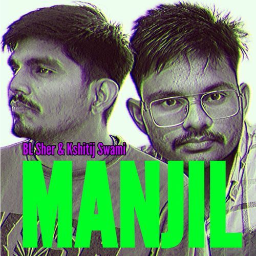 MANJIL