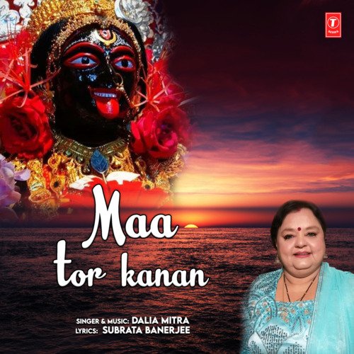 Maa Tor Kanan