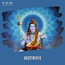 Mahakal-OR0eXT5pYFE