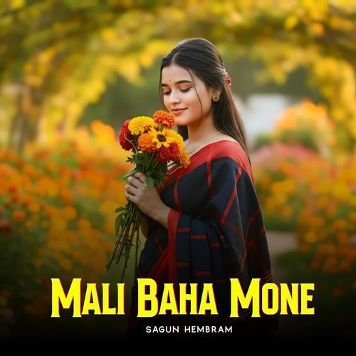 Mali Baha Mone