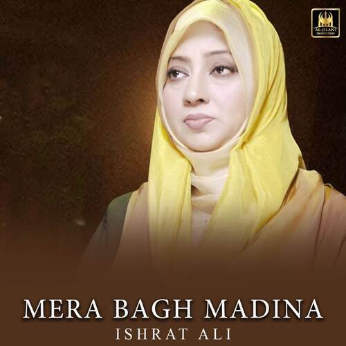 Mera Bagh Madina