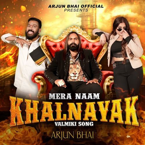 Mera Naam Khalnayak (Valmiki Song)
