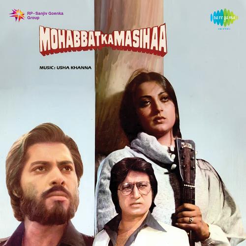 Mohabbat Ka Masihaa - Theme Music