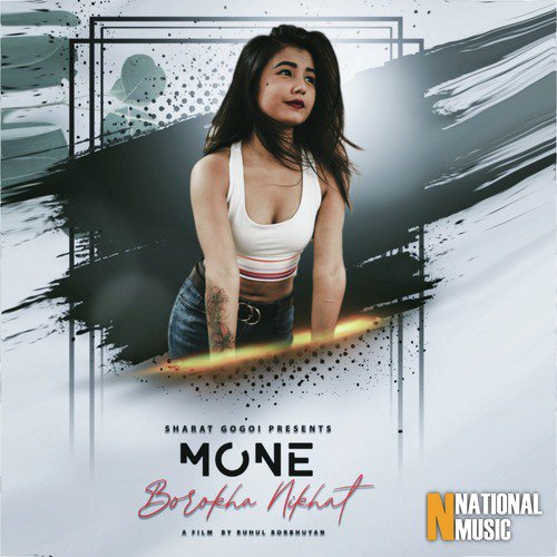 Mone Borokha Nikhat - Single