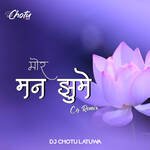 Mor Man Jhume Cg Remix