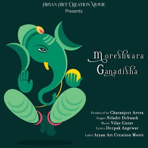 Moreshwara Ganadisha