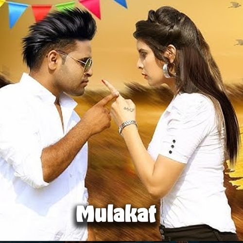 Mulakat