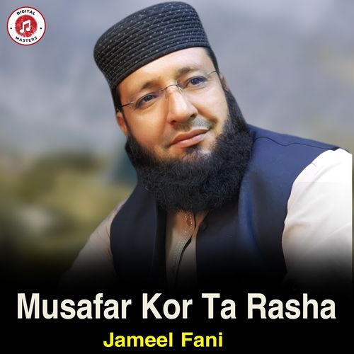 Musafar Kor Ta Rasha