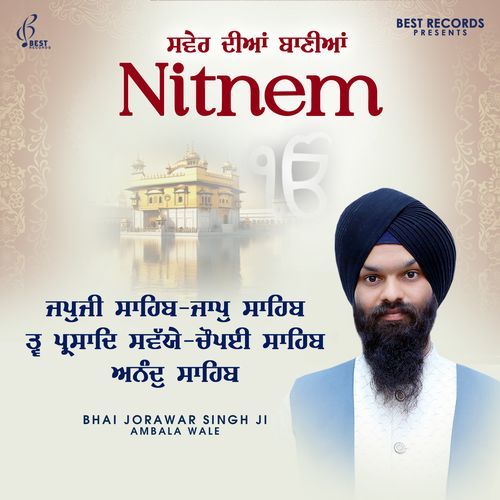 Nitnem Sahib Full Path