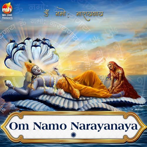 OM NAMO NARAYANAYA