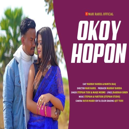 Okoy Hopon