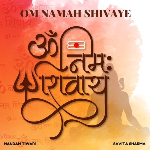 Om Namah Shivaye