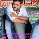 भरतरी बाबा न्यू सॉन्ग  वायरल यात्रा सॉन्ग