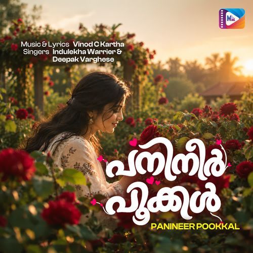 Panineer Pookkal