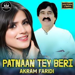 Patnaan Tey Beri-PQ0RAk0dfHo