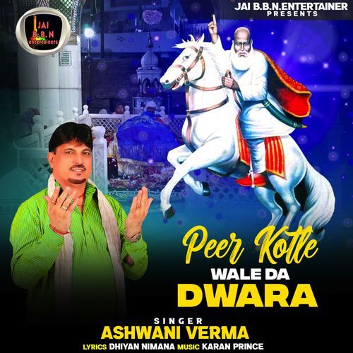 Peer Kotle Wale Da Dwara