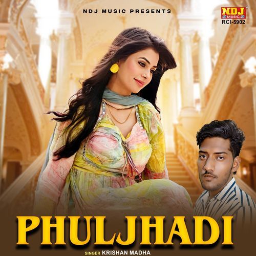 Phuljhadi
