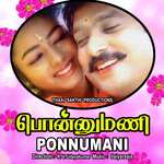Ponnumani