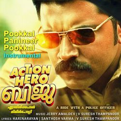 Pookkal Panineer (Instrumental)-HC4qYBxqDwU