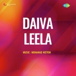 Preethi Lokadi Chandrama (From "Daiva Leela")