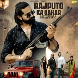 Rajputo Ka Qahar-PR4lWTNVUVA