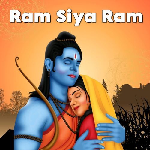 Ram Siya Ram