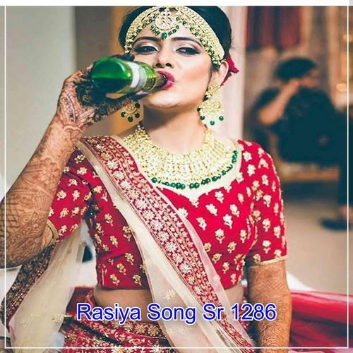 Rasiya Song Sr 1286