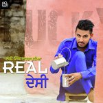 Real Desi
